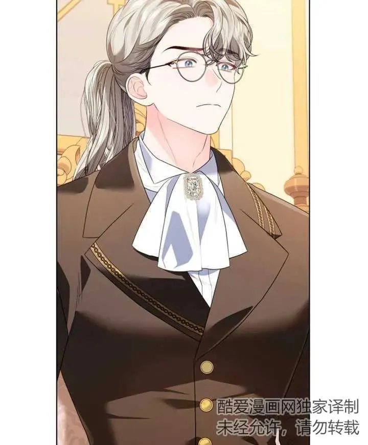 第23话27