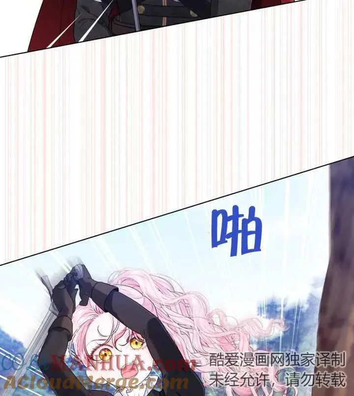 第15话32