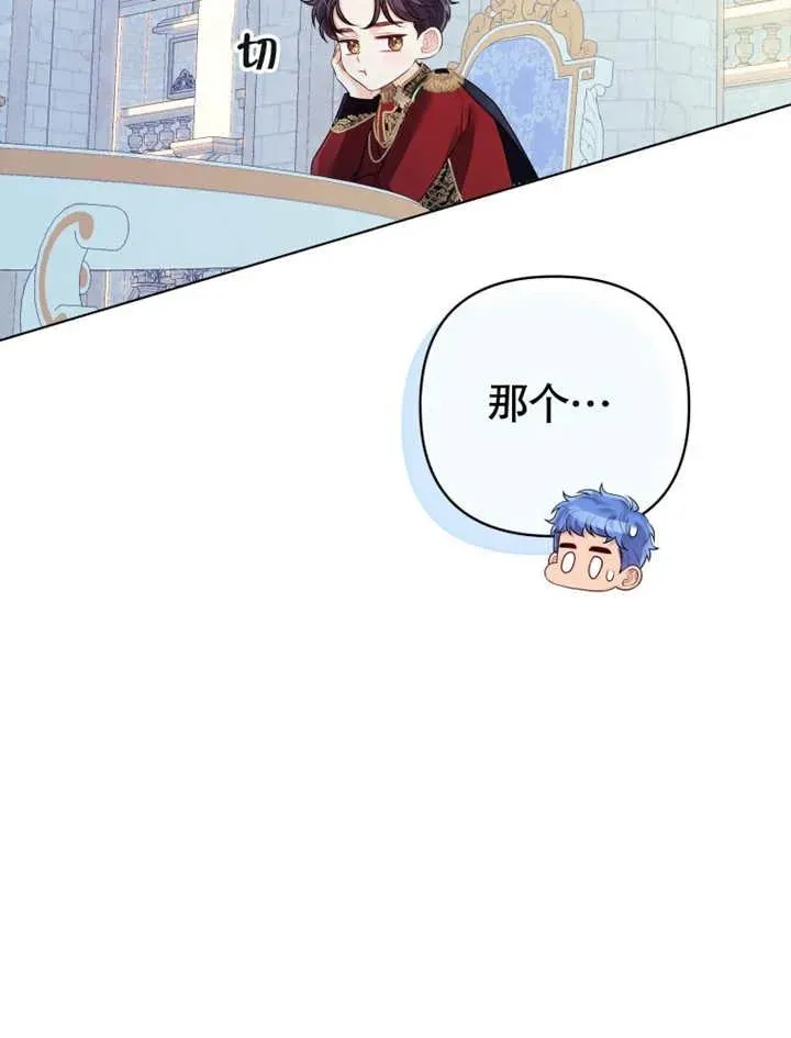 第18话89