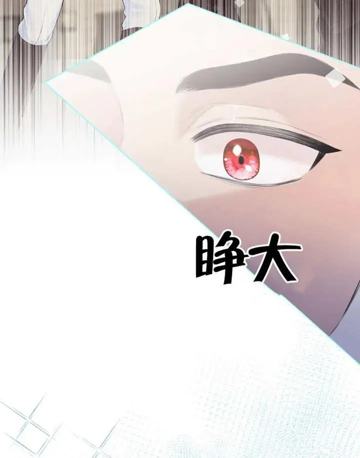 第07话94