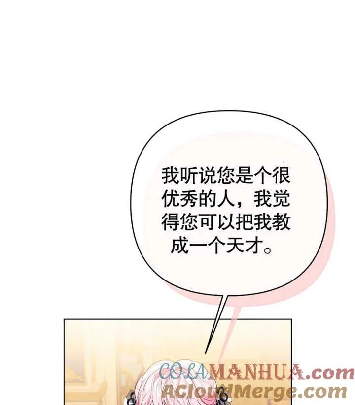 第19话128