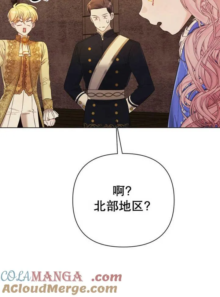 第36话28