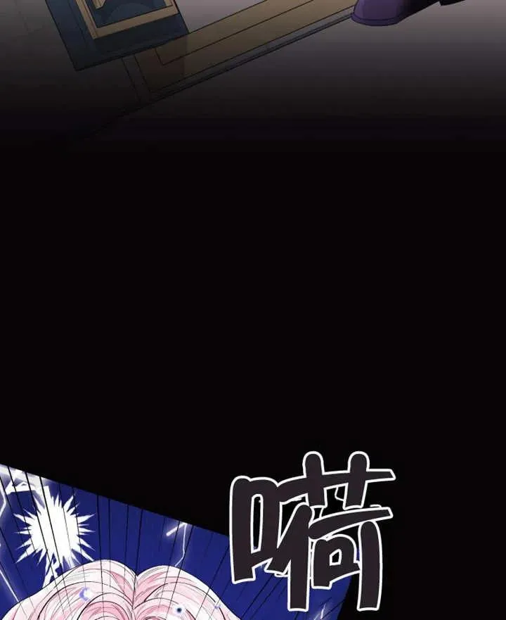 第06话67