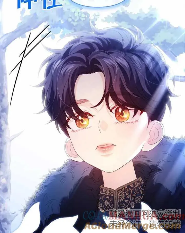 第14话28