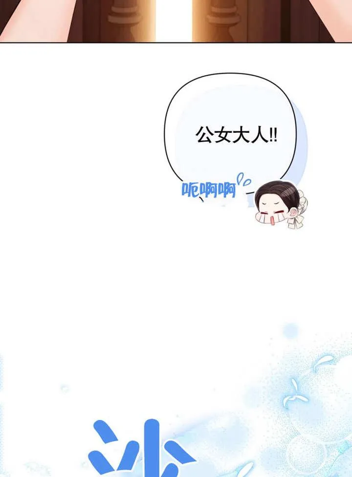 第34话49
