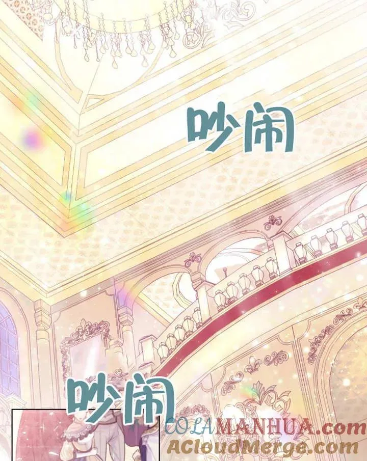 第03话60