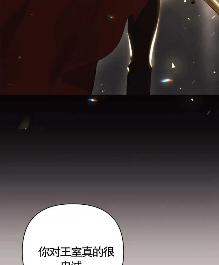 第06话49