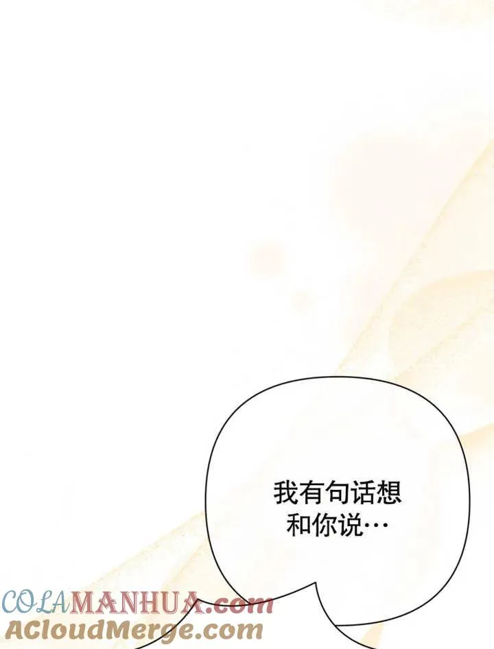 第26话100