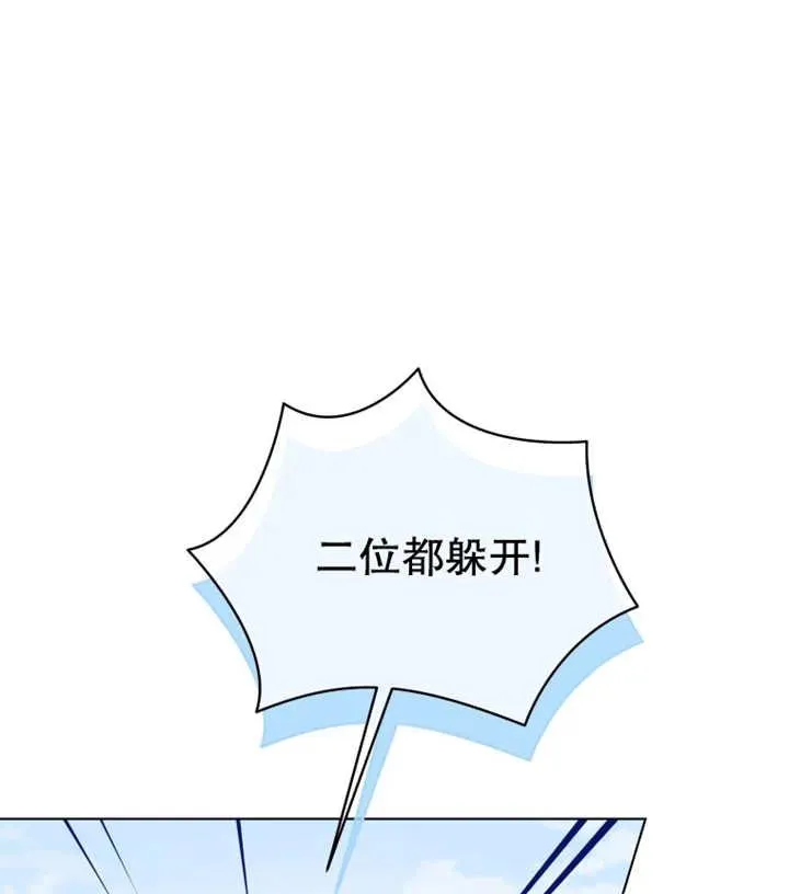 第15话26