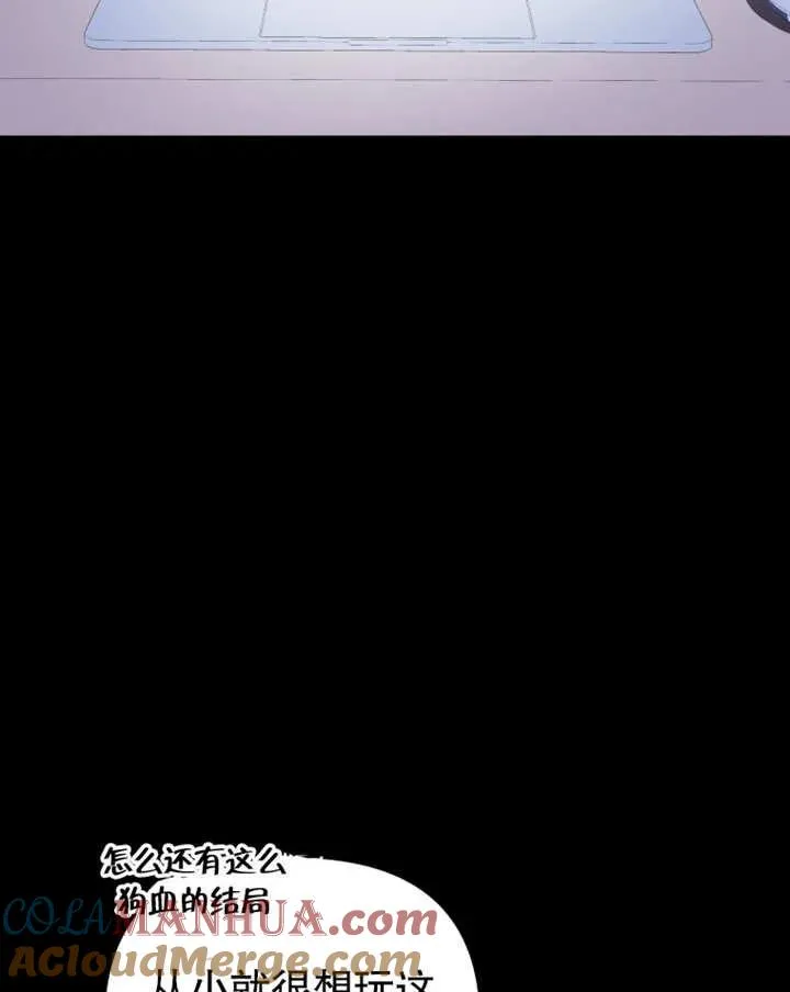 第01话40