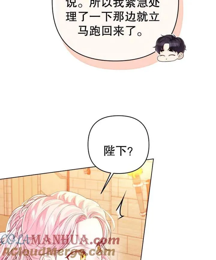 第11话92