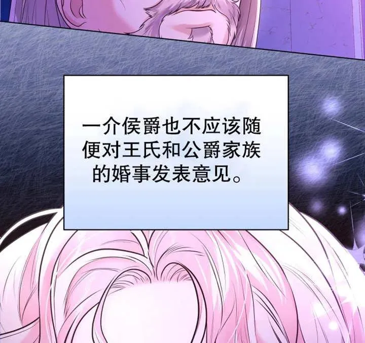 第09话122