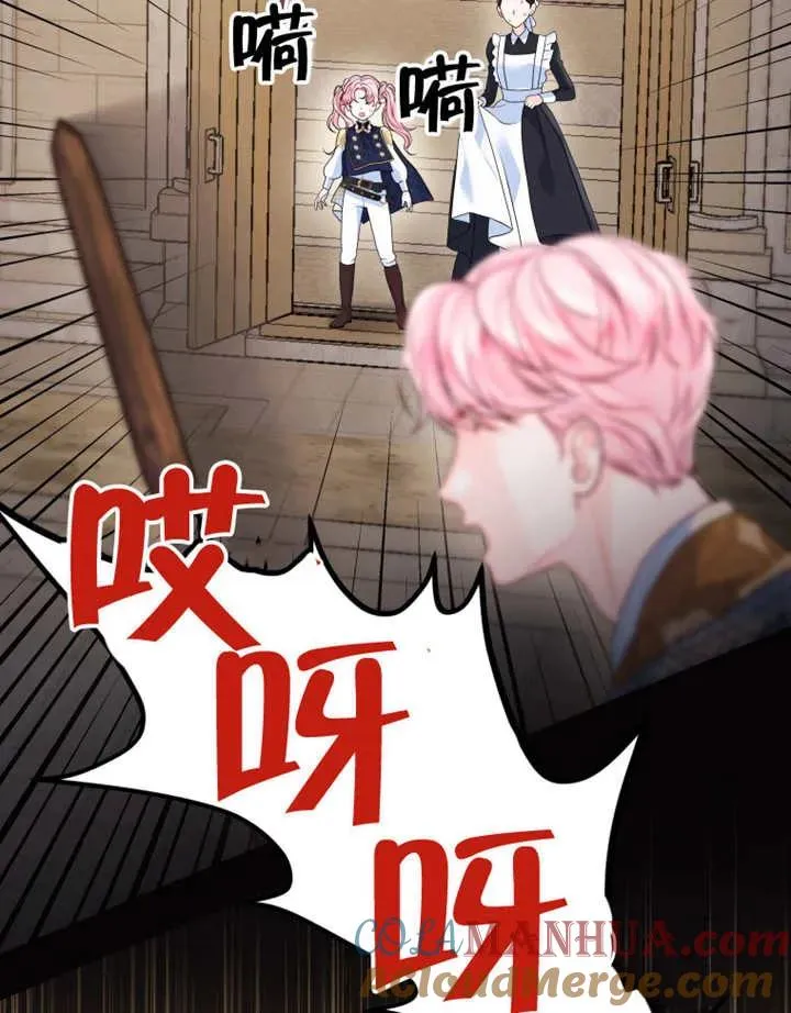 第07话60