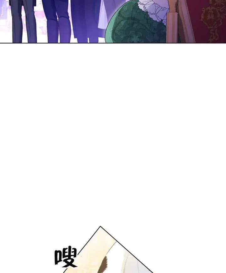 第20话73
