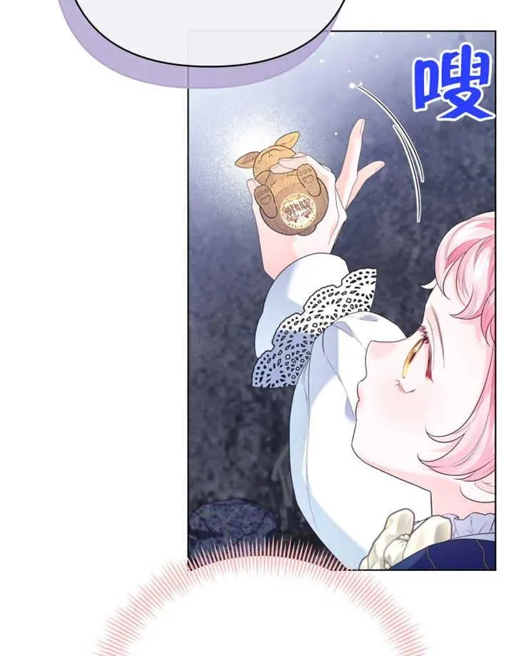 第22话38