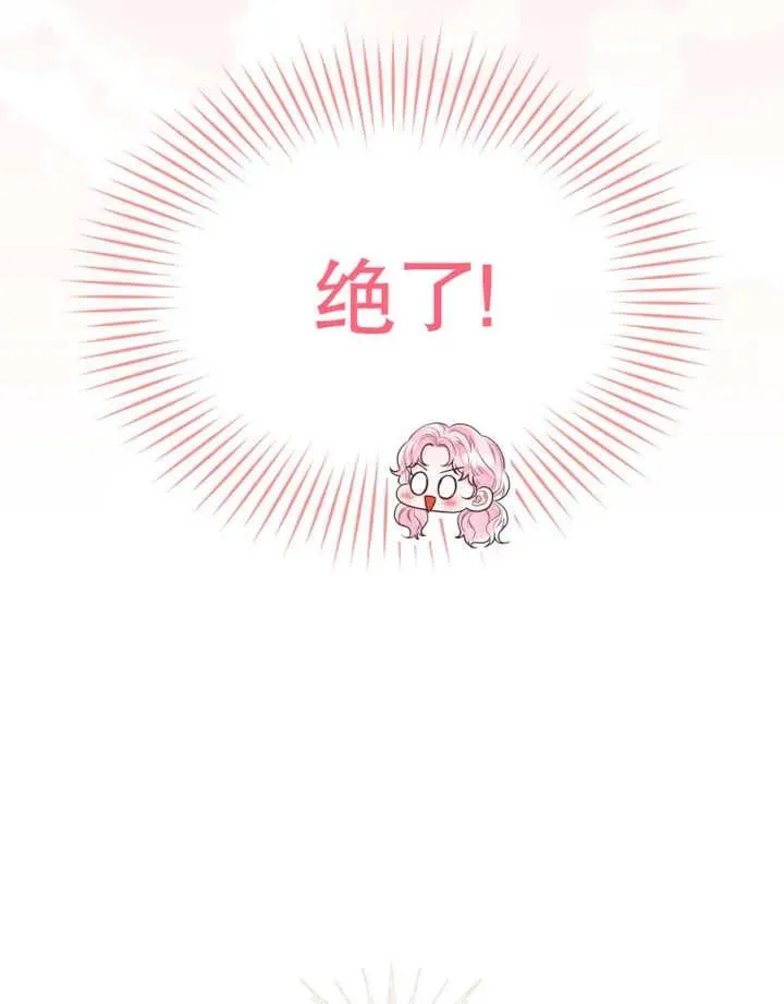 第16话78