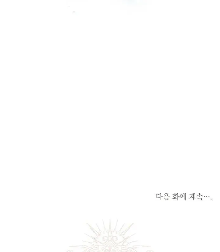 第06话138