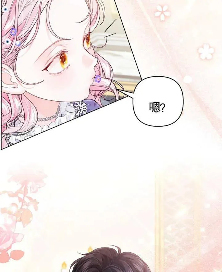 第06话59
