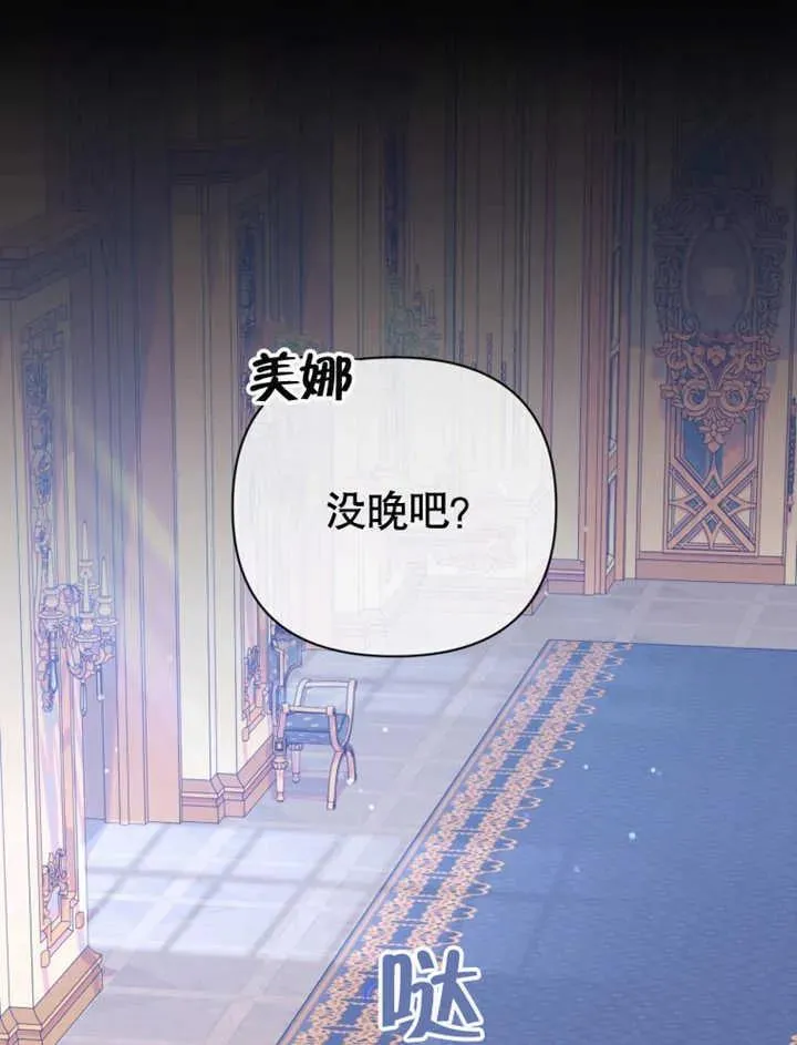 第28话39