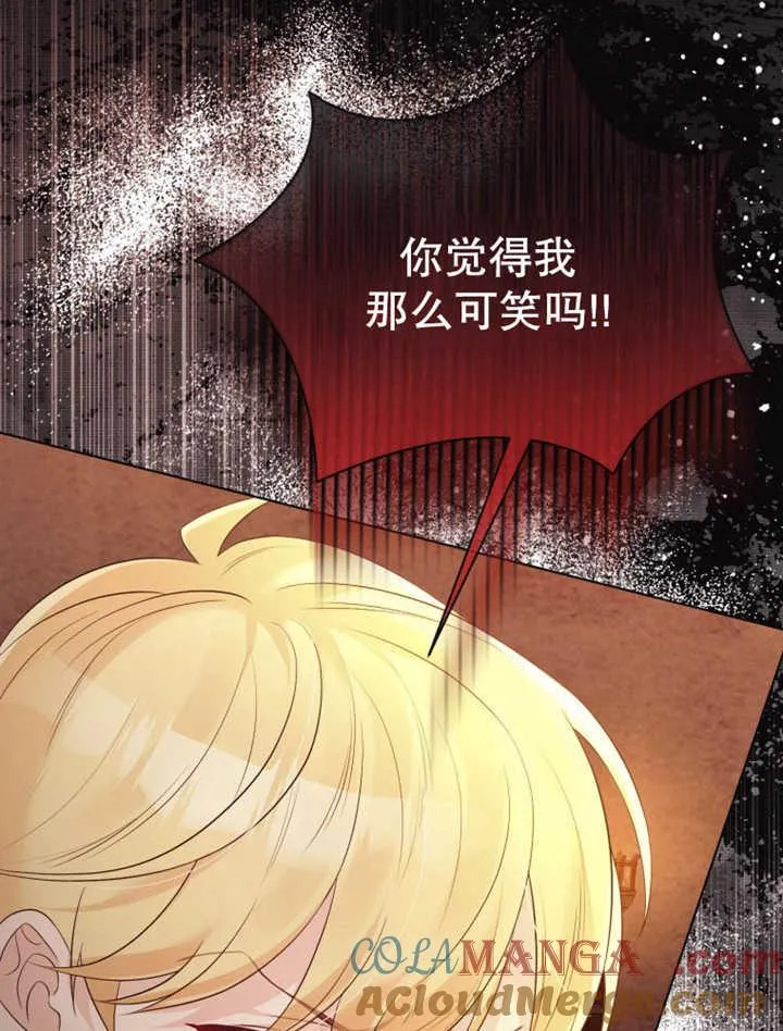 第36话36