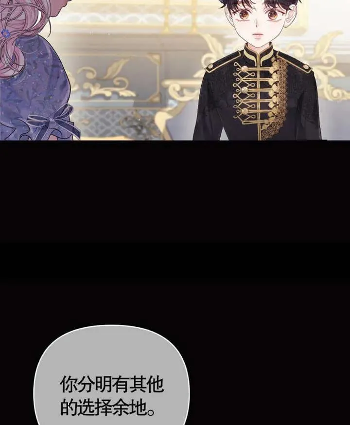 第06话33
