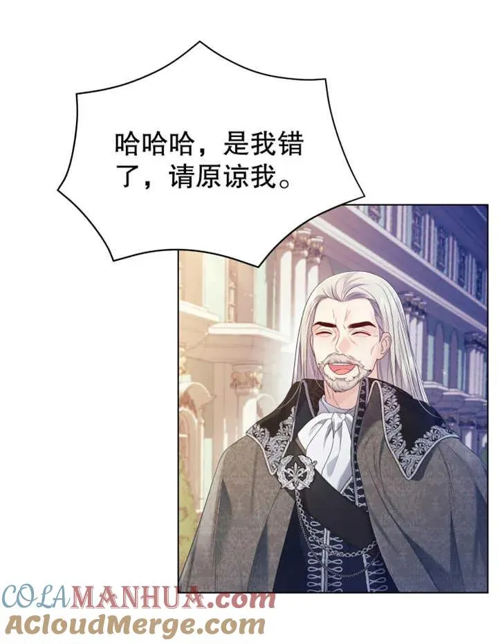 第09话20