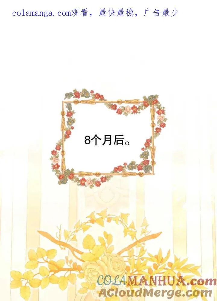 第28话0