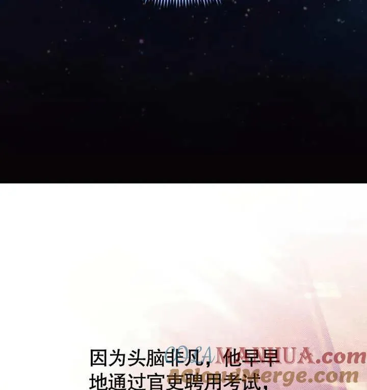 第19话100