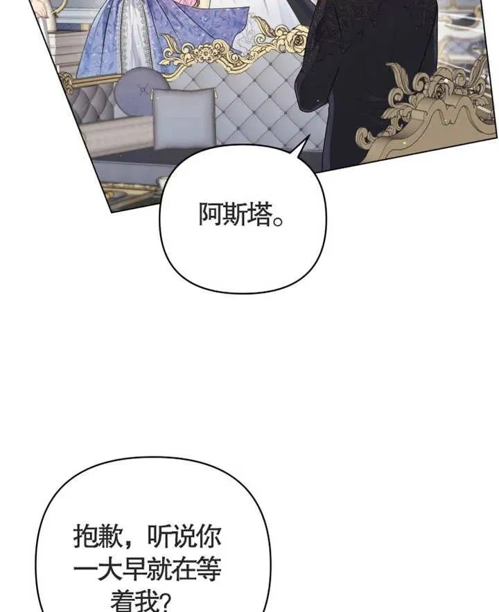 第05话118
