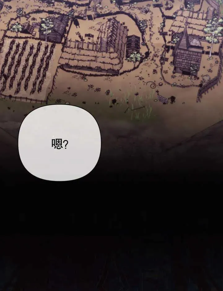 第25话74