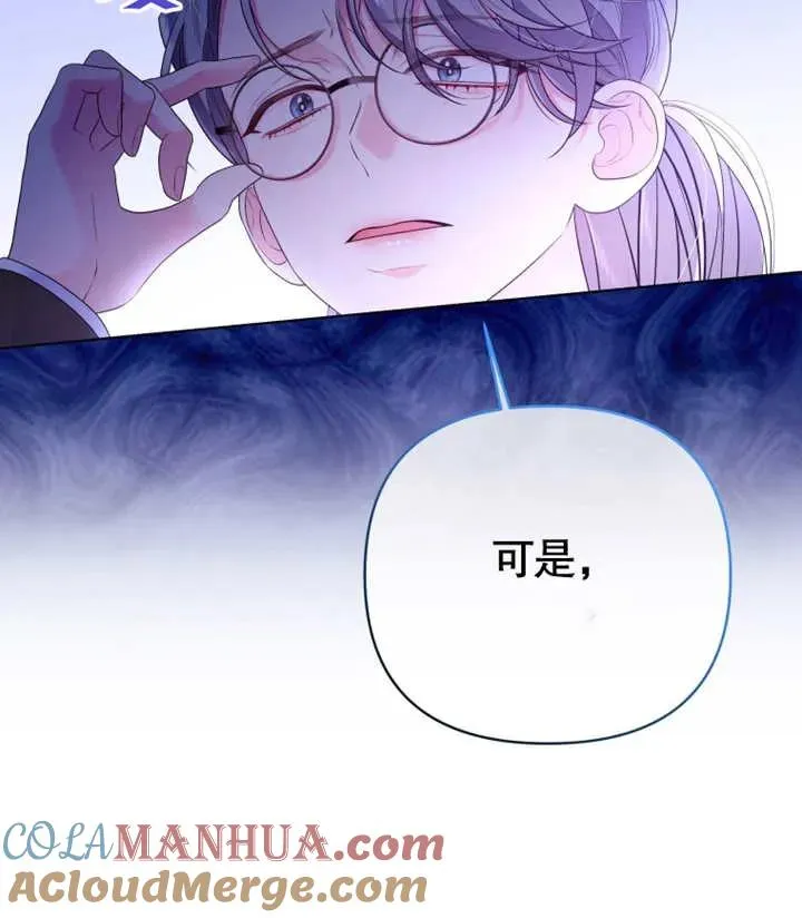 第19话132