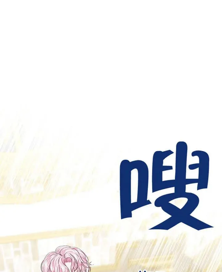第06话82