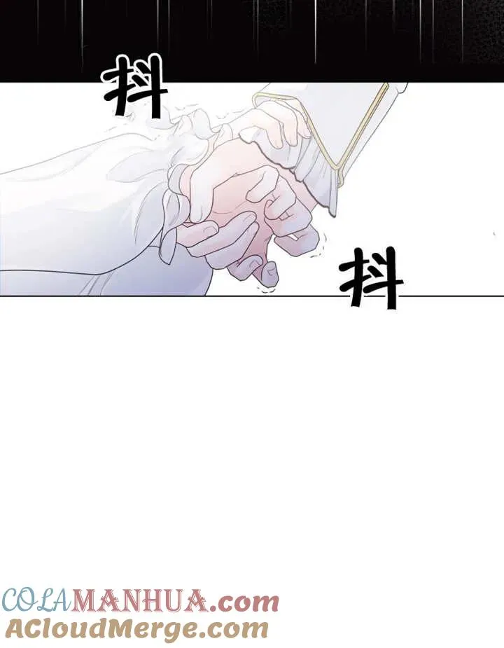 第05话88
