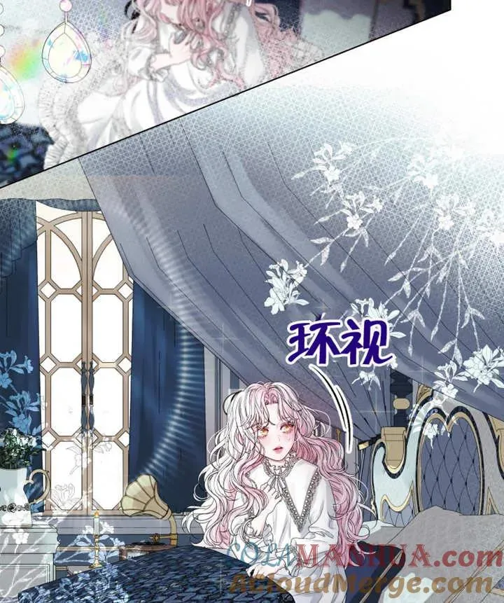 第01话72
