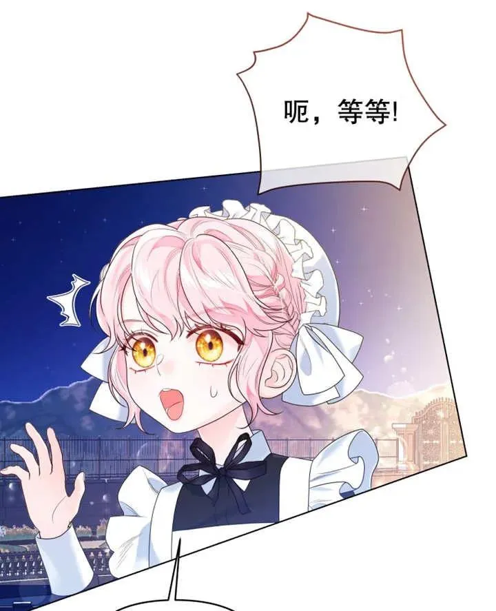 第09话31
