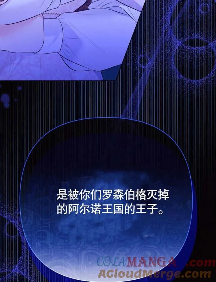 第30话60