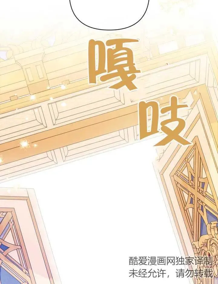 第24话5