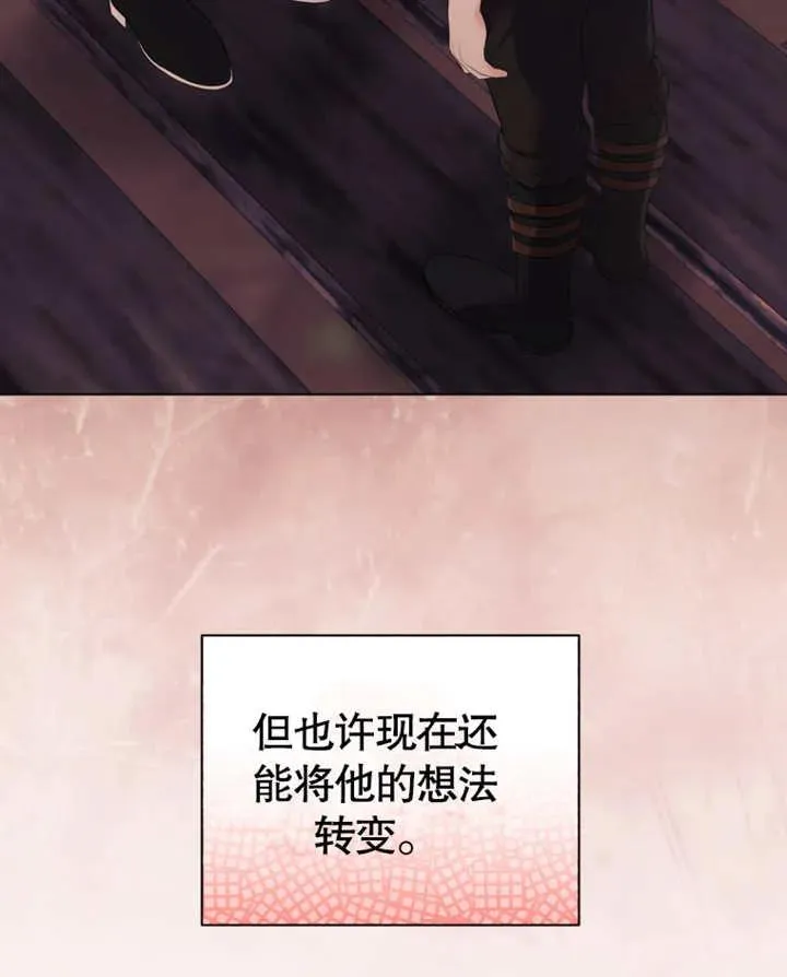 第31话93