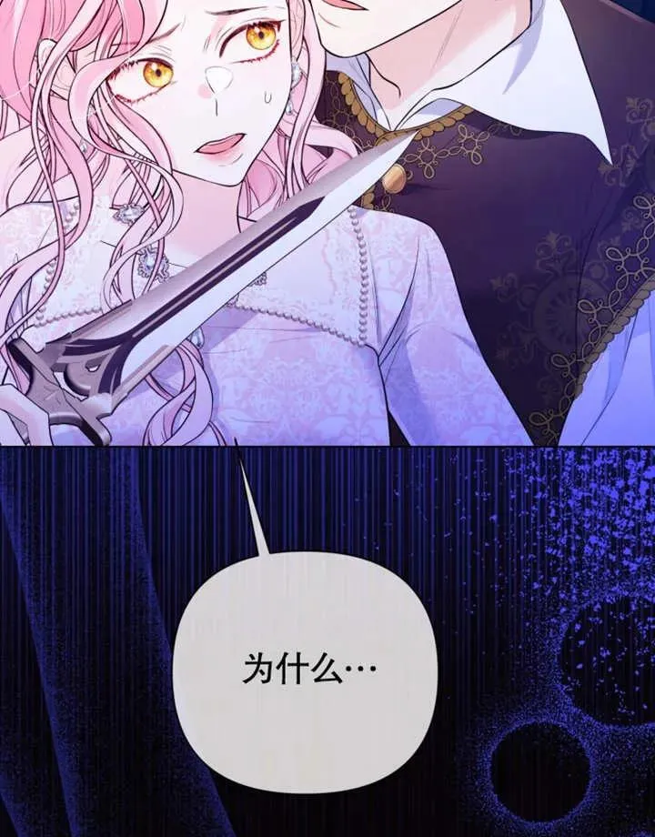 第30话57