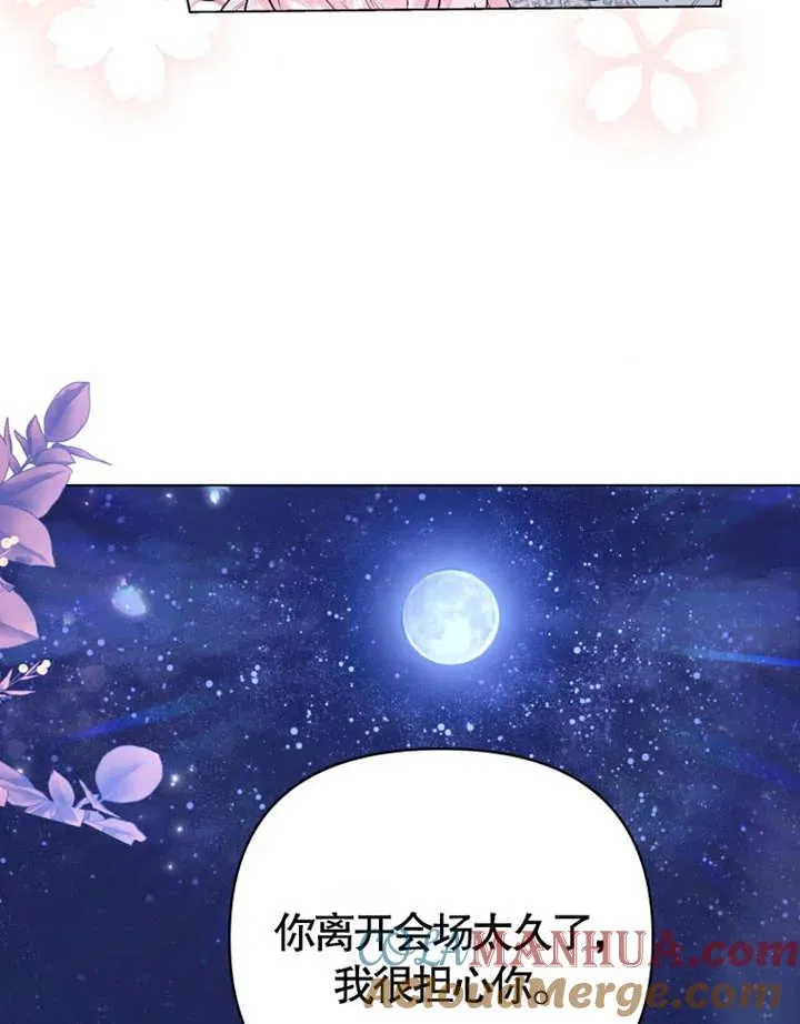第05话68