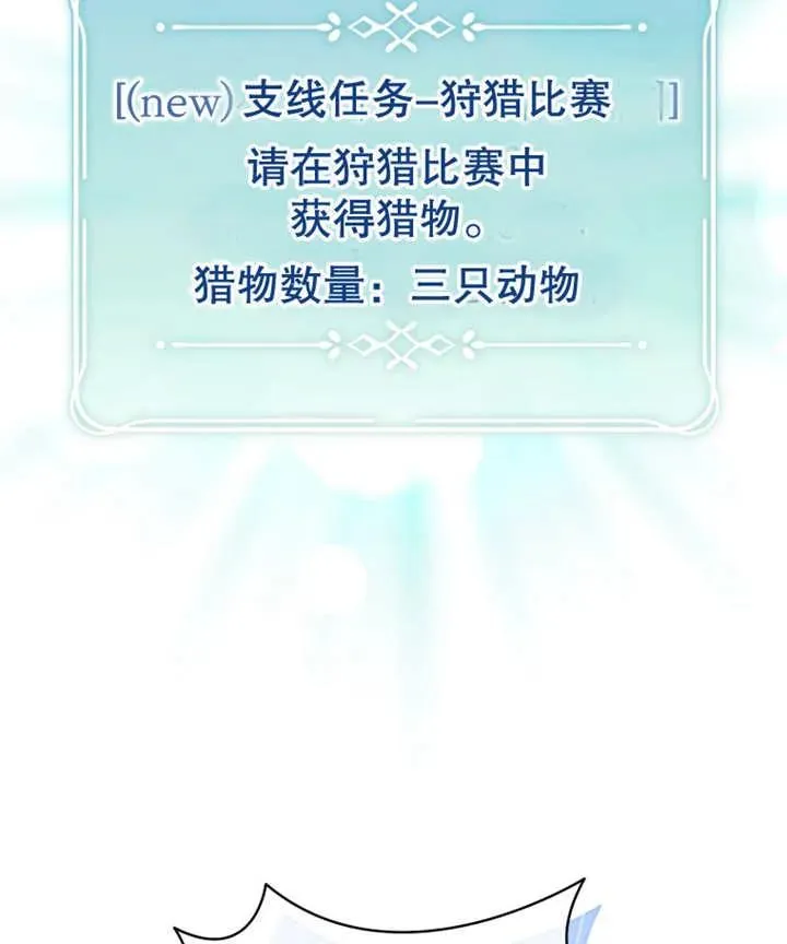 第11话63