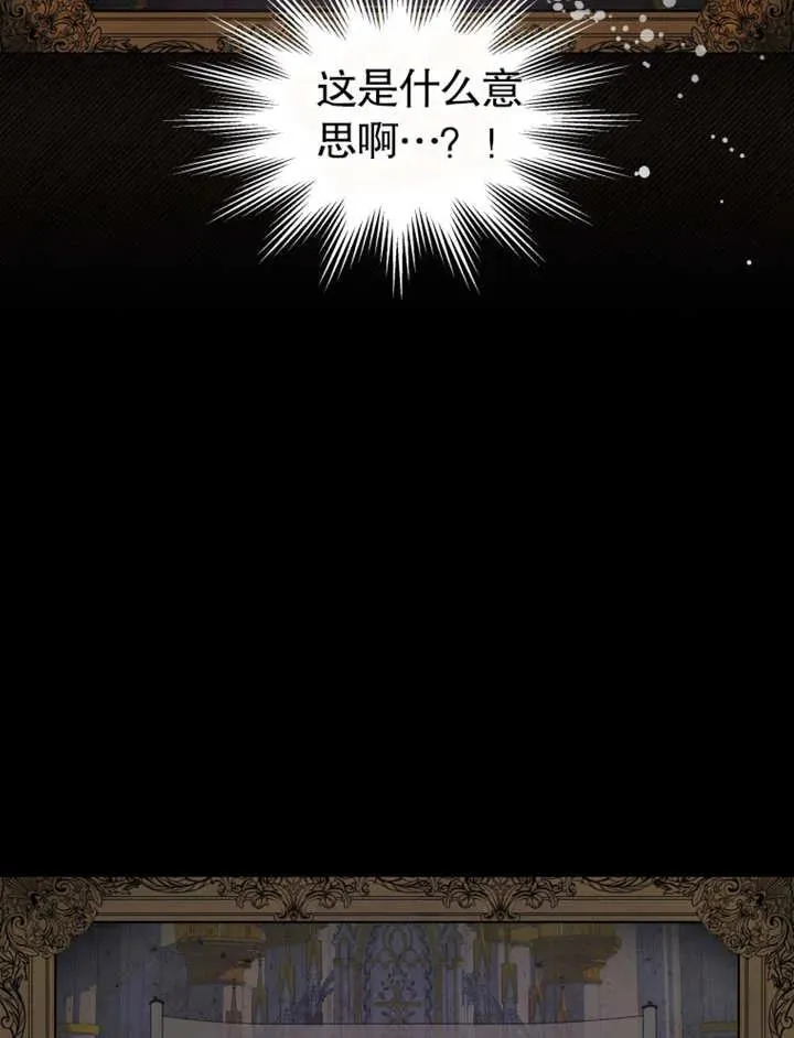 第01话19