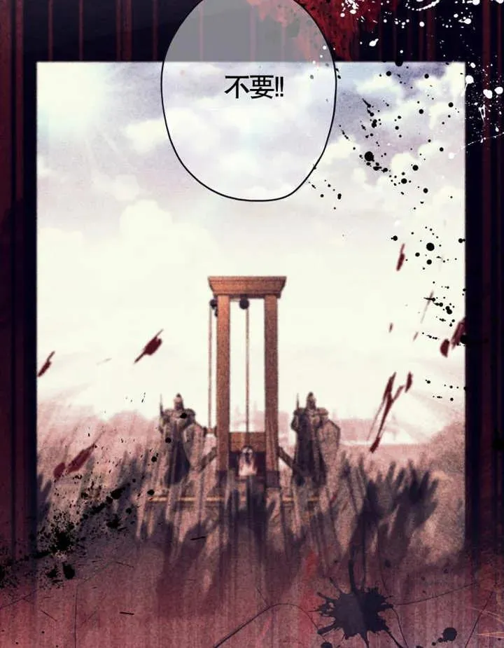 第05话105