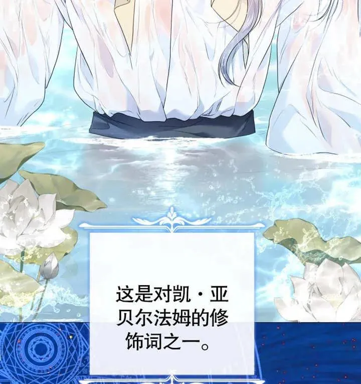 第19话95