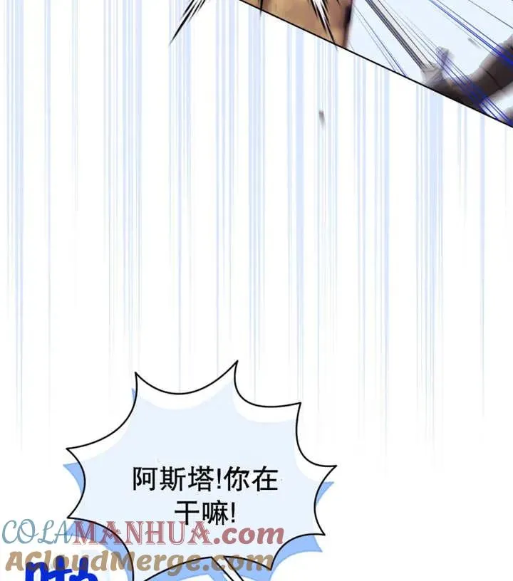 第15话24