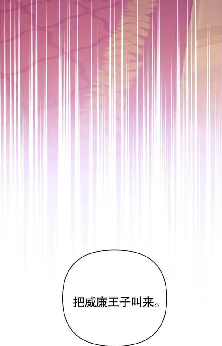 第35话35