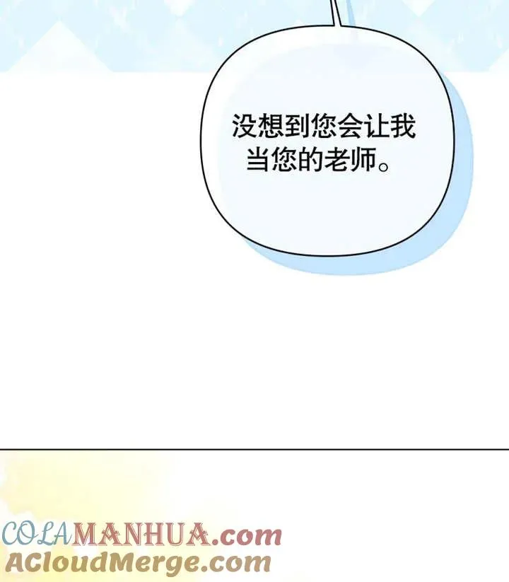 第19话120