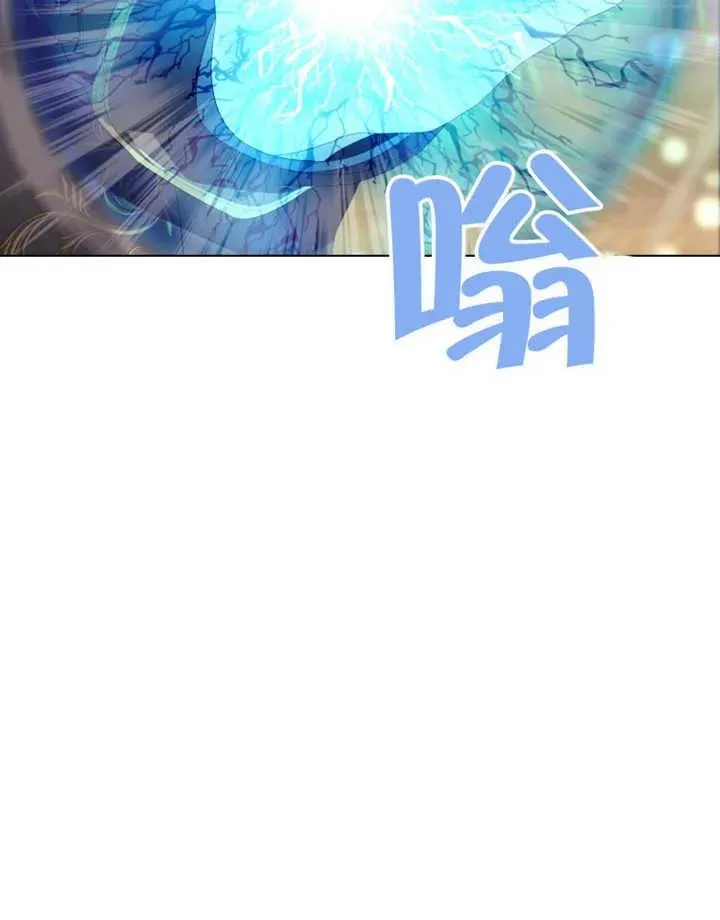 第26话62