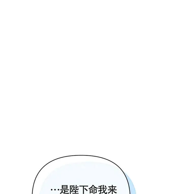 第19话118