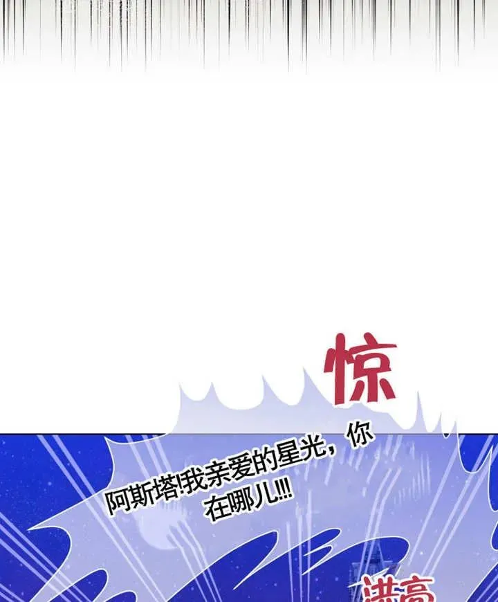 第05话50